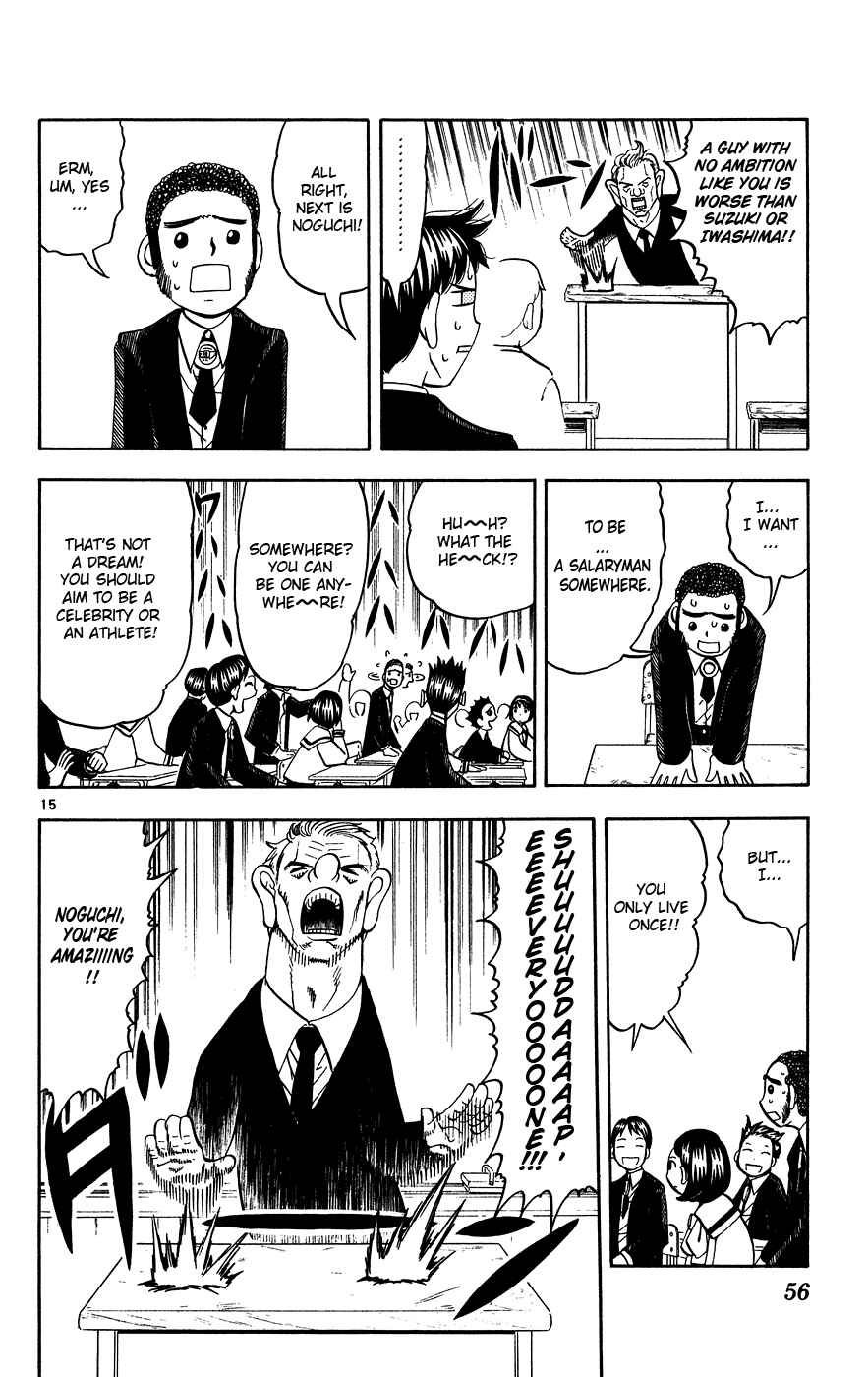 Page 15 Chapter 276 Zatch Bell!!