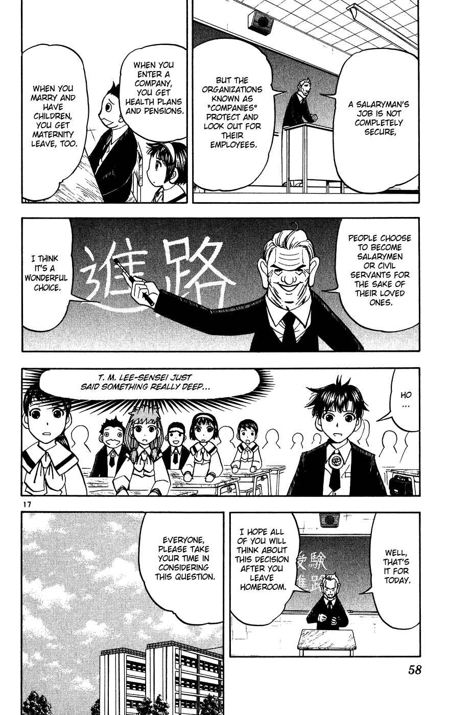 Page 17 Chapter 276 Zatch Bell!!