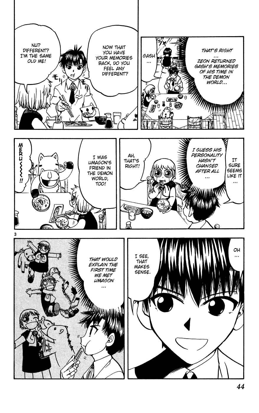 Page 3 Chapter 276 Zatch Bell!!