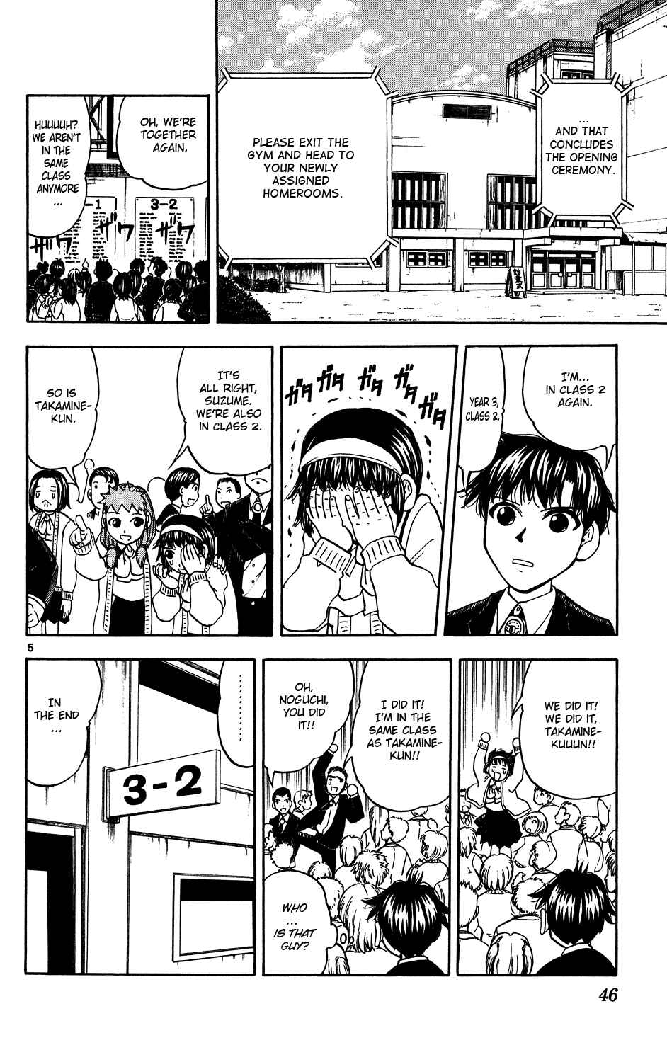 Page 5 Chapter 276 Zatch Bell!!