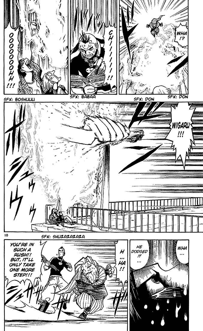 Page 10 Chapter 20 Zatch Bell!!