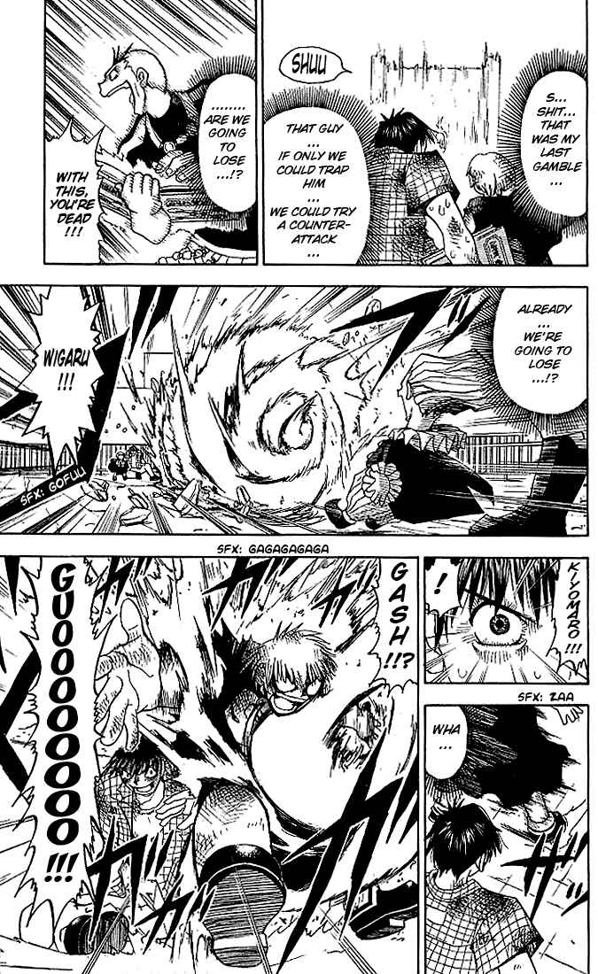 Page 11 Chapter 20 Zatch Bell!!