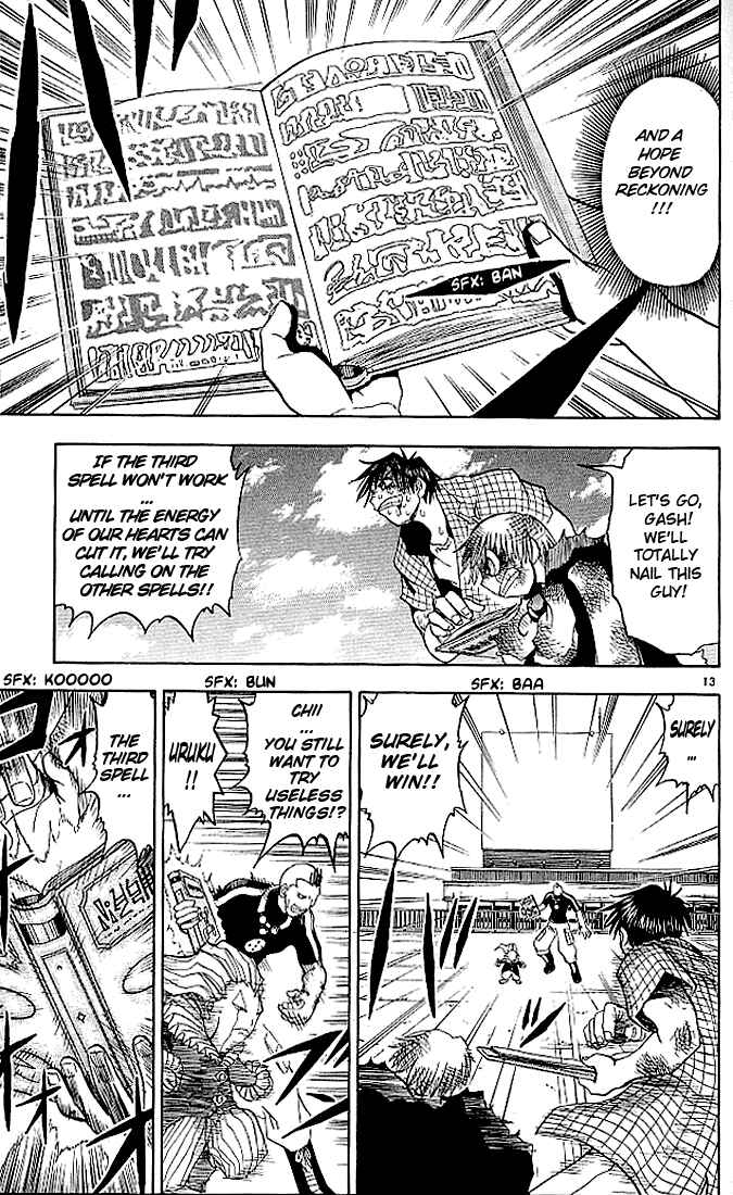 Page 13 Chapter 20 Zatch Bell!!