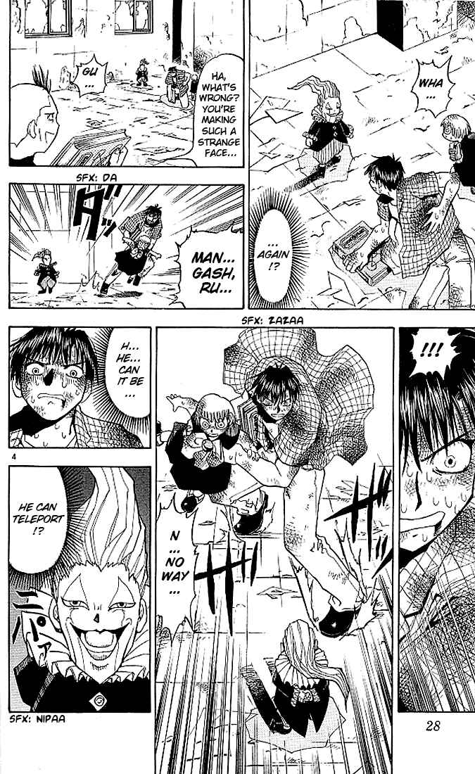 Page 4 Chapter 20 Zatch Bell!!