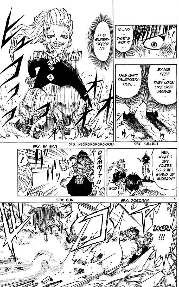 Page 5 Chapter 20 Zatch Bell!!