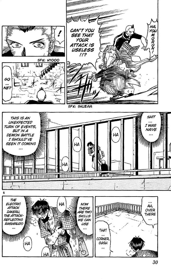 Page 6 Chapter 20 Zatch Bell!!
