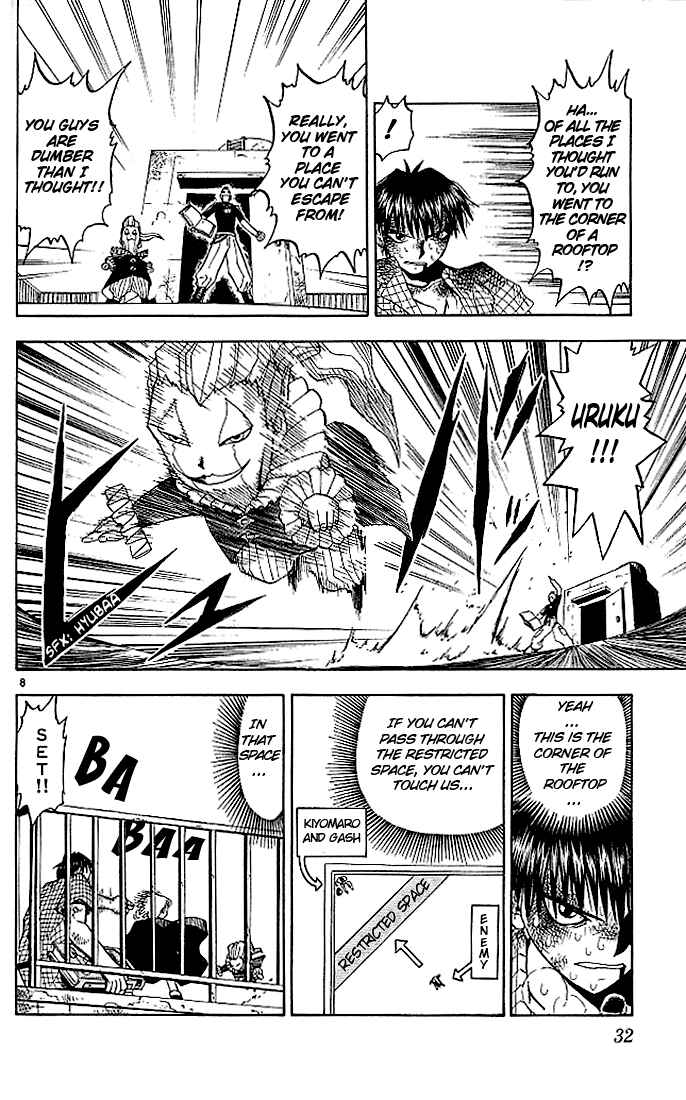 Page 8 Chapter 20 Zatch Bell!!