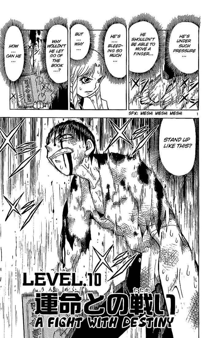 Page 1 Chapter 10 Zatch Bell!!