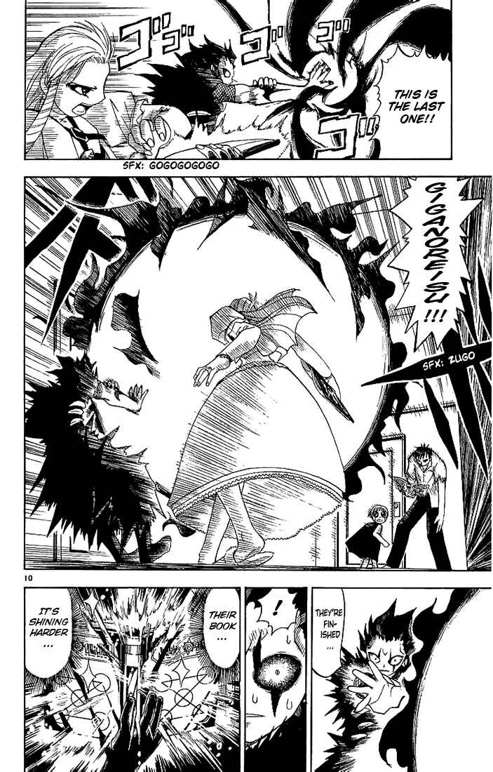 Page 10 Chapter 10 Zatch Bell!!