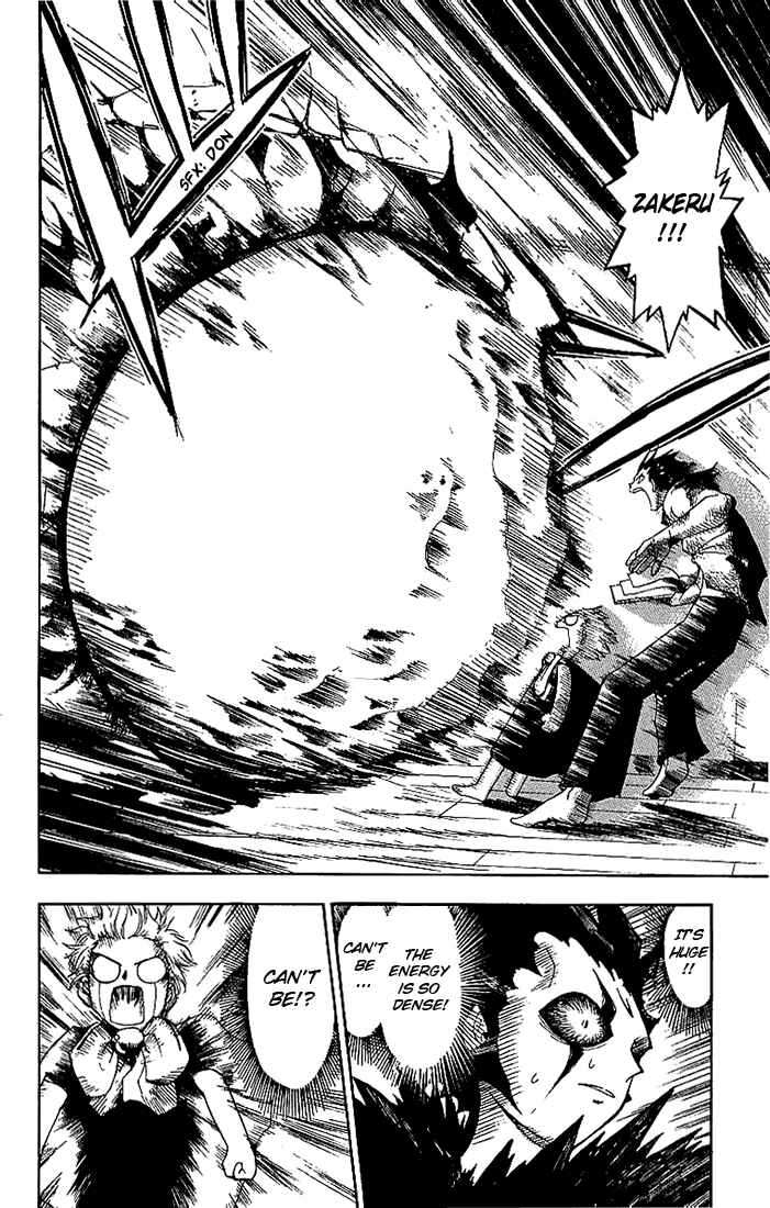 Page 12 Chapter 10 Zatch Bell!!