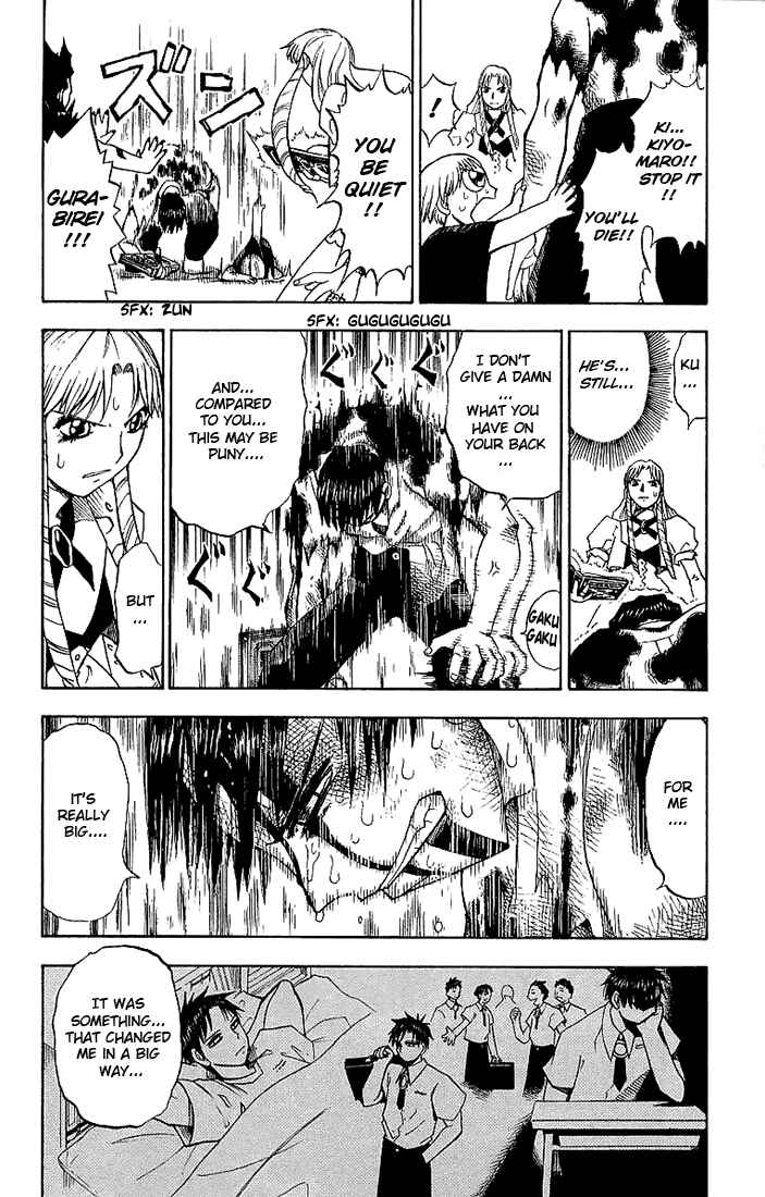 Page 2 Chapter 10 Zatch Bell!!
