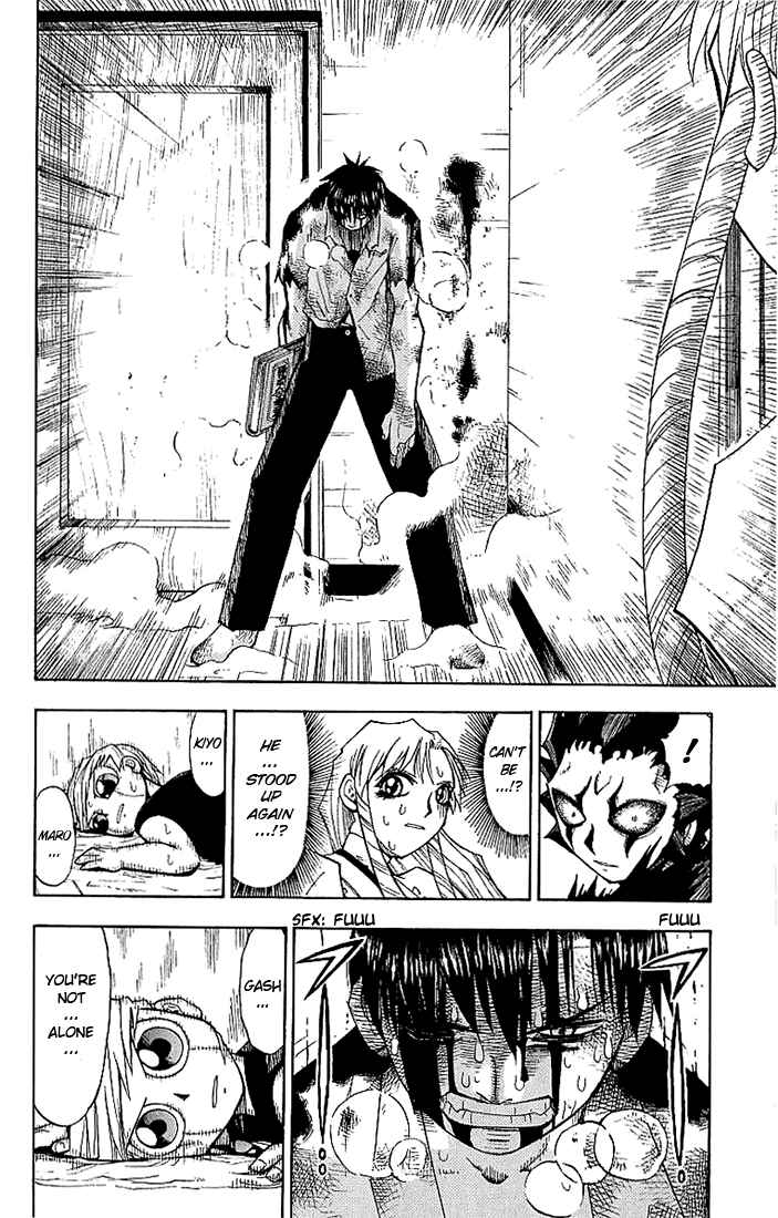 Page 6 Chapter 10 Zatch Bell!!