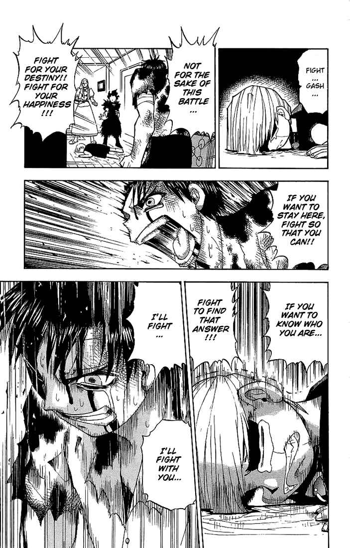 Page 7 Chapter 10 Zatch Bell!!
