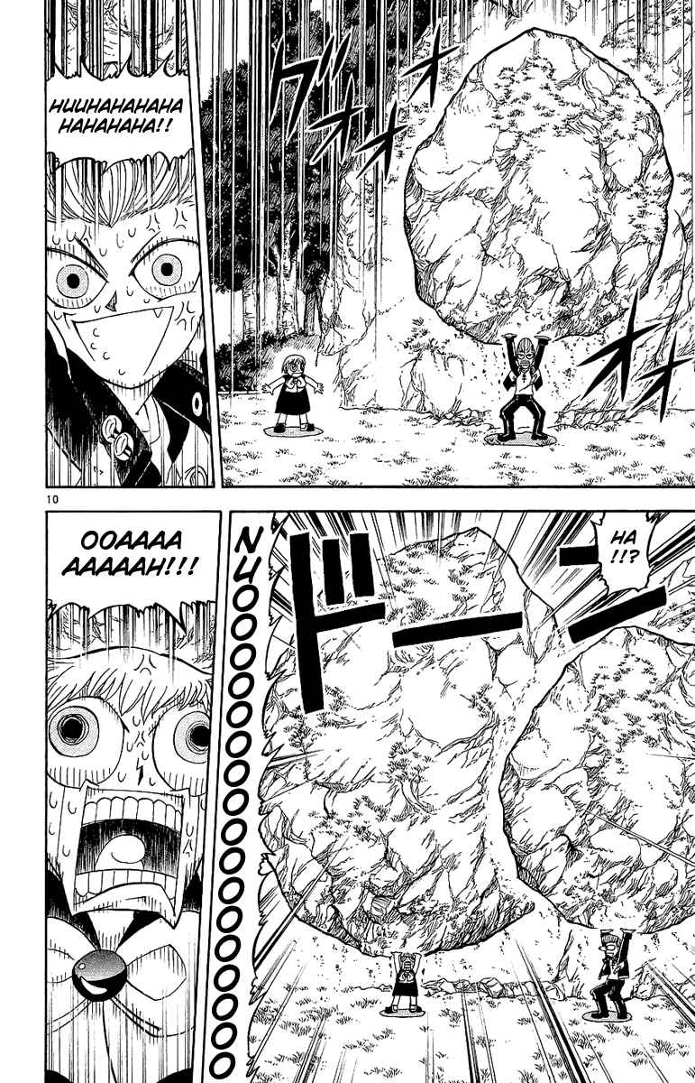 Page 10 Chapter 169 Zatch Bell!!