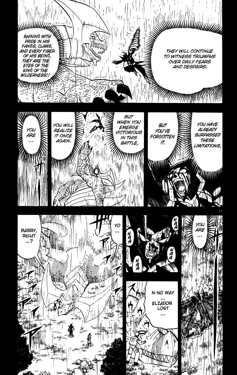 Page 11 Chapter 240 Zatch Bell!!