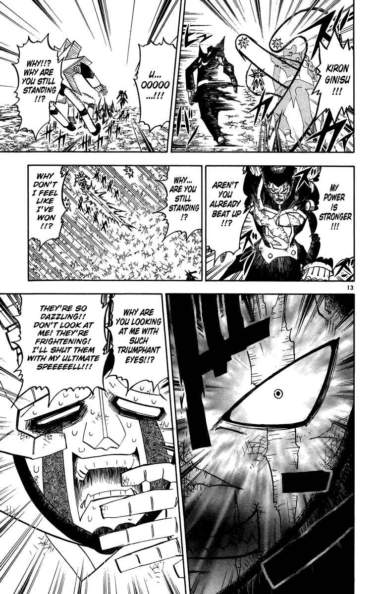 Page 13 Chapter 240 Zatch Bell!!