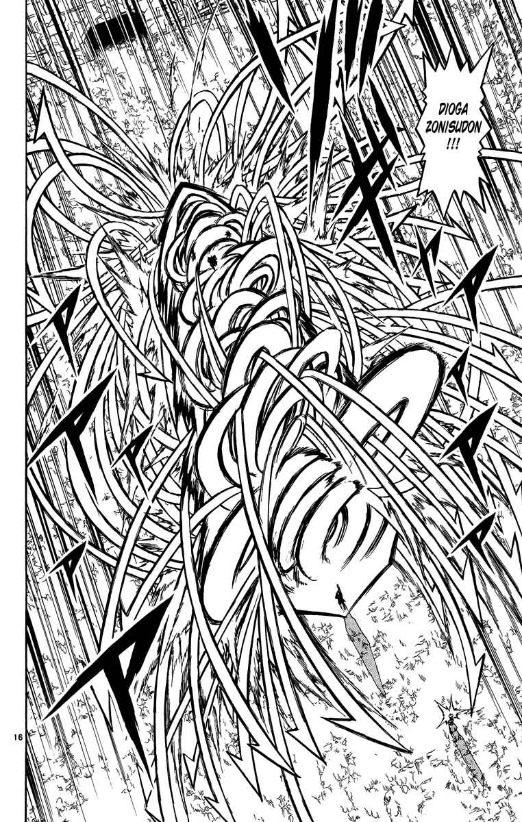 Page 16 Chapter 240 Zatch Bell!!