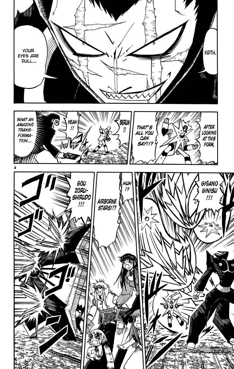 Page 4 Chapter 240 Zatch Bell!!