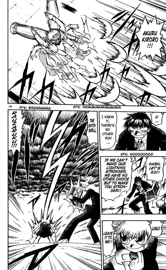 Page 10 Chapter 102 Zatch Bell!!