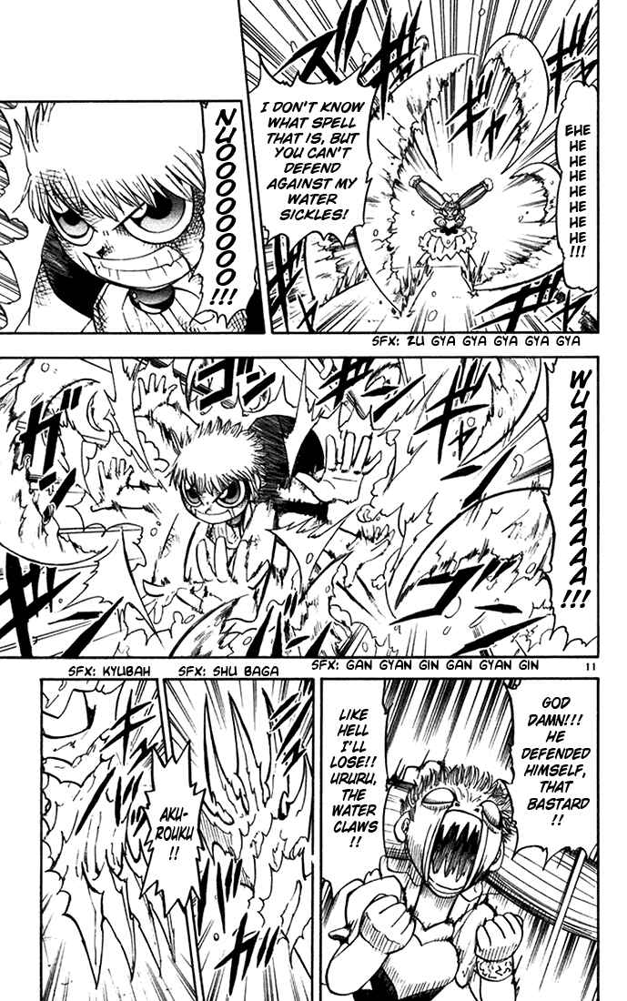 Page 11 Chapter 102 Zatch Bell!!