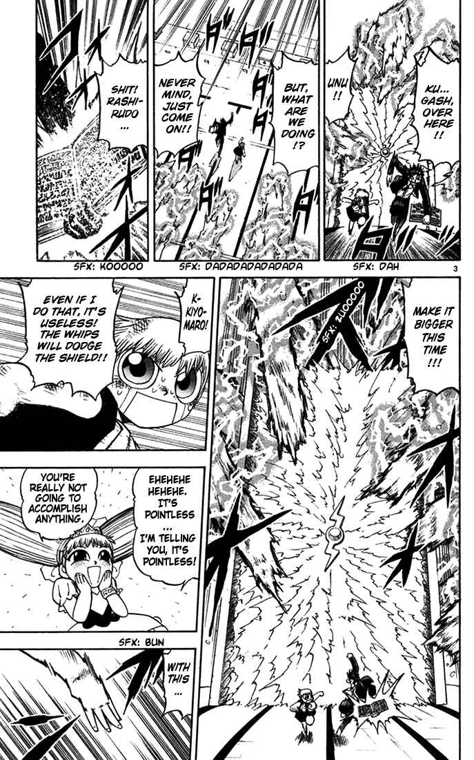 Page 3 Chapter 102 Zatch Bell!!