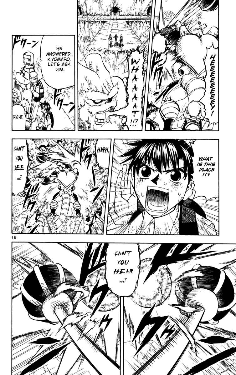 Page 15 Chapter 204 Zatch Bell!!
