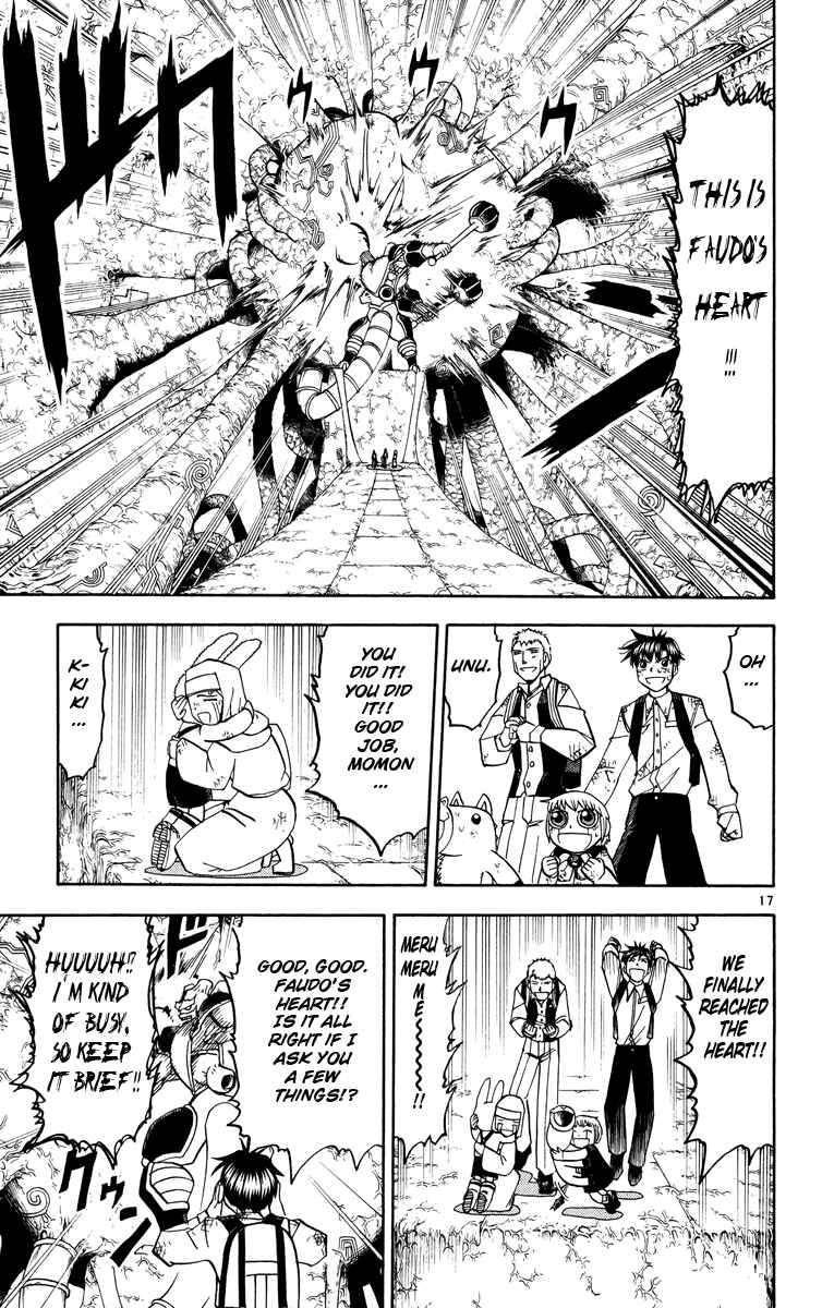 Page 16 Chapter 204 Zatch Bell!!