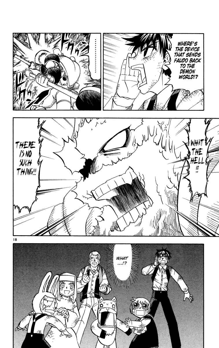 Page 17 Chapter 204 Zatch Bell!!