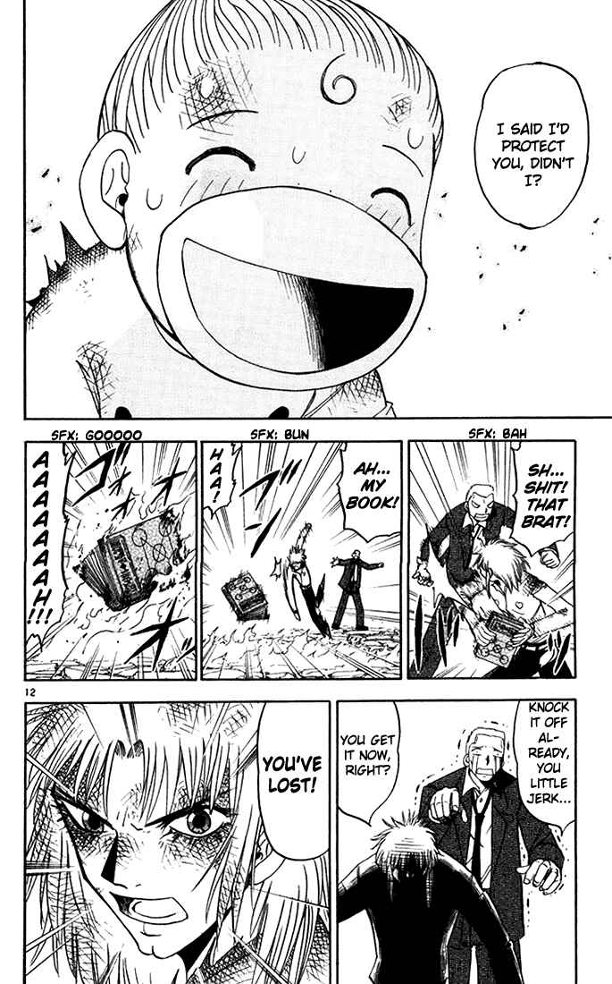 Page 12 Chapter 88 Zatch Bell!!
