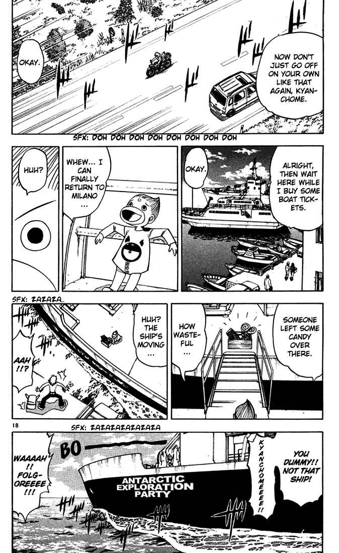 Page 18 Chapter 88 Zatch Bell!!