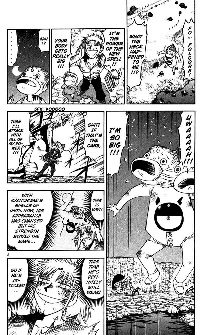 Page 2 Chapter 88 Zatch Bell!!
