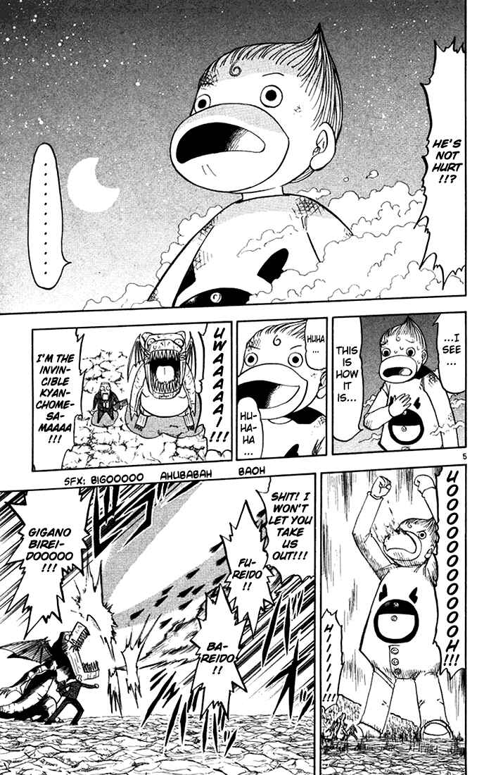 Page 5 Chapter 88 Zatch Bell!!