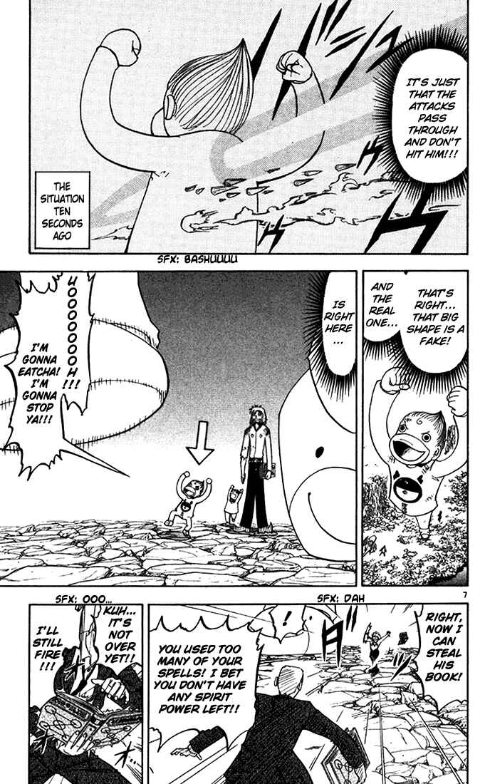 Page 7 Chapter 88 Zatch Bell!!