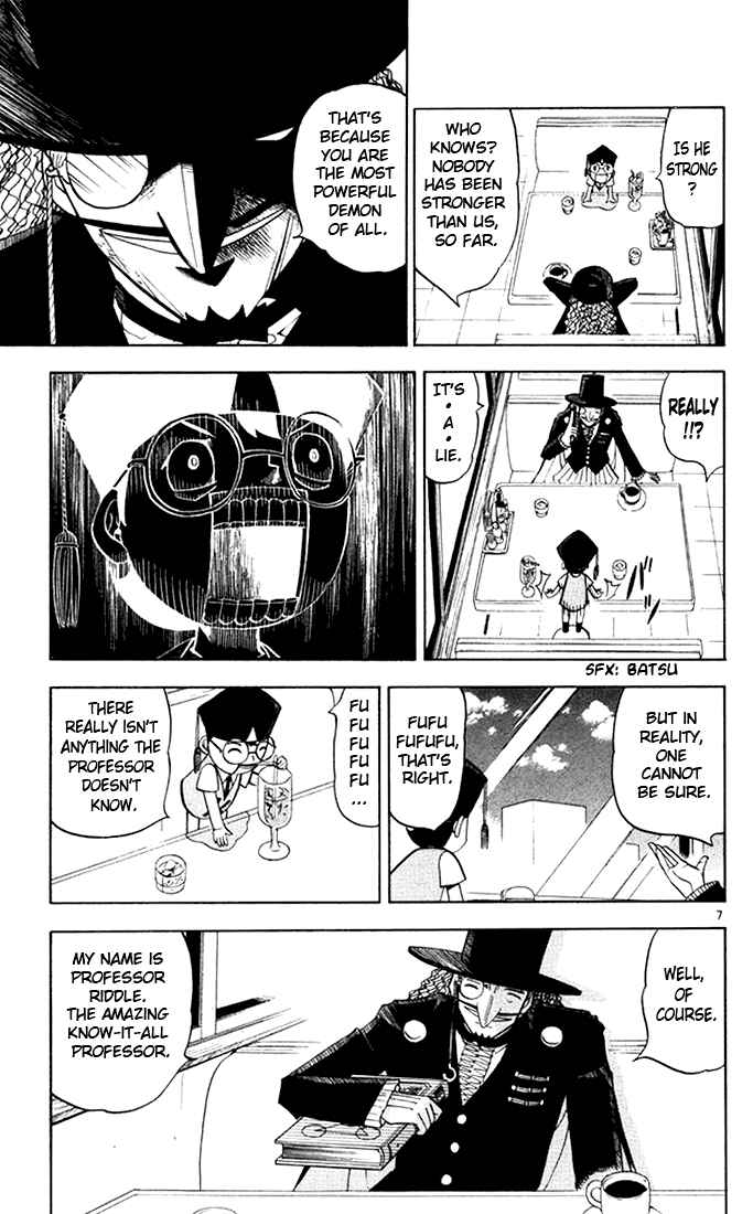 Page 13 Chapter 95 Zatch Bell!!