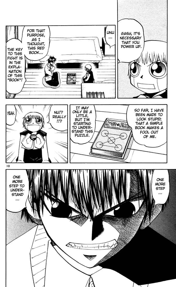 Page 16 Chapter 95 Zatch Bell!!