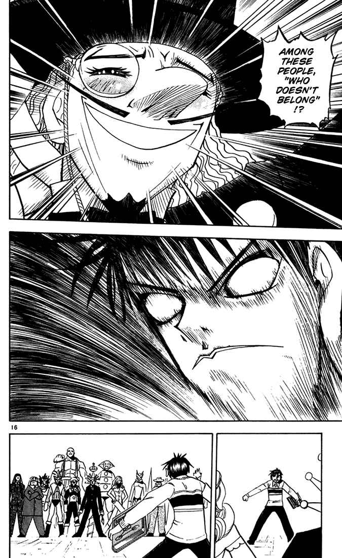 Page 22 Chapter 95 Zatch Bell!!