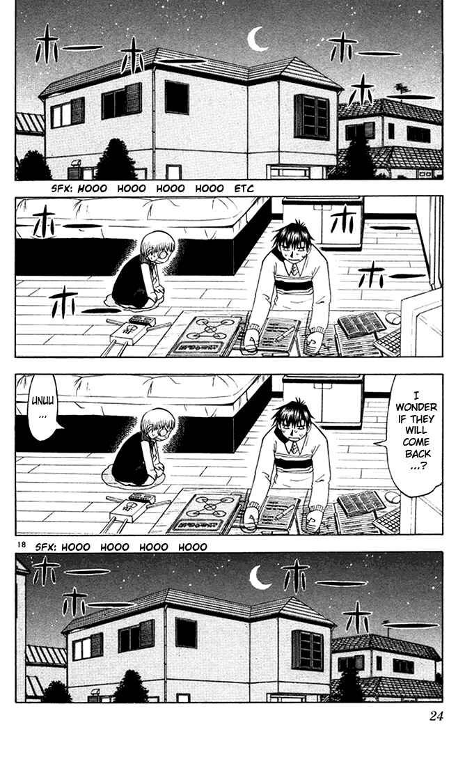 Page 24 Chapter 95 Zatch Bell!!