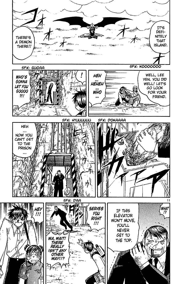 Page 11 Chapter 72 Zatch Bell!!