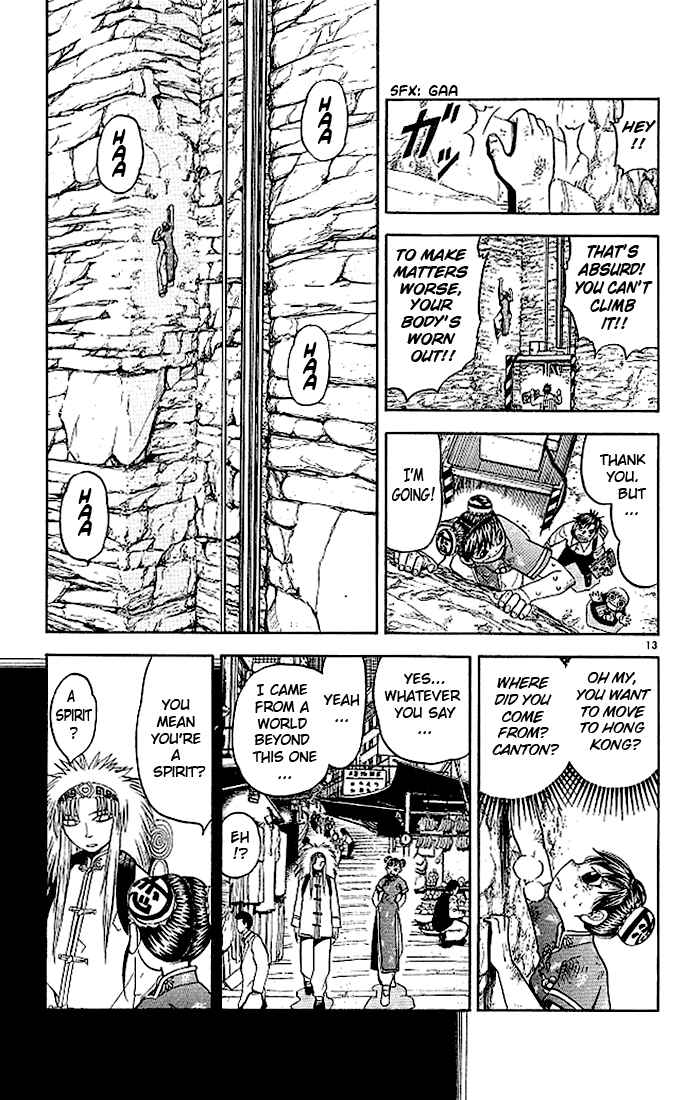 Page 13 Chapter 72 Zatch Bell!!