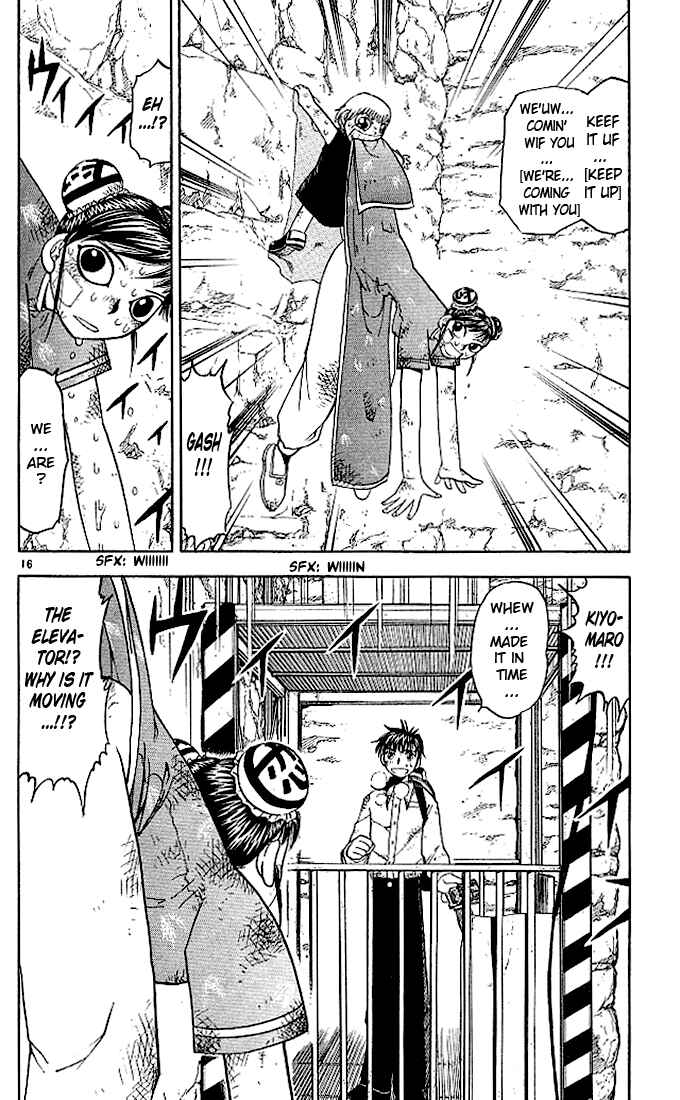 Page 16 Chapter 72 Zatch Bell!!