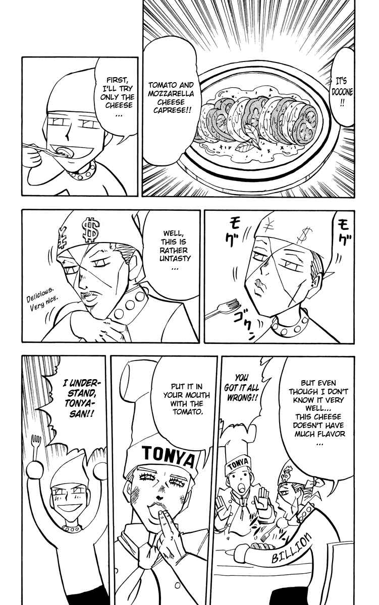 Page 2 Chapter 243.5 Zatch Bell!!