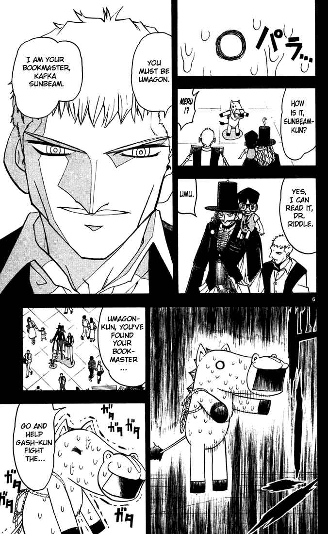 Page 10 Chapter 122 Zatch Bell!!