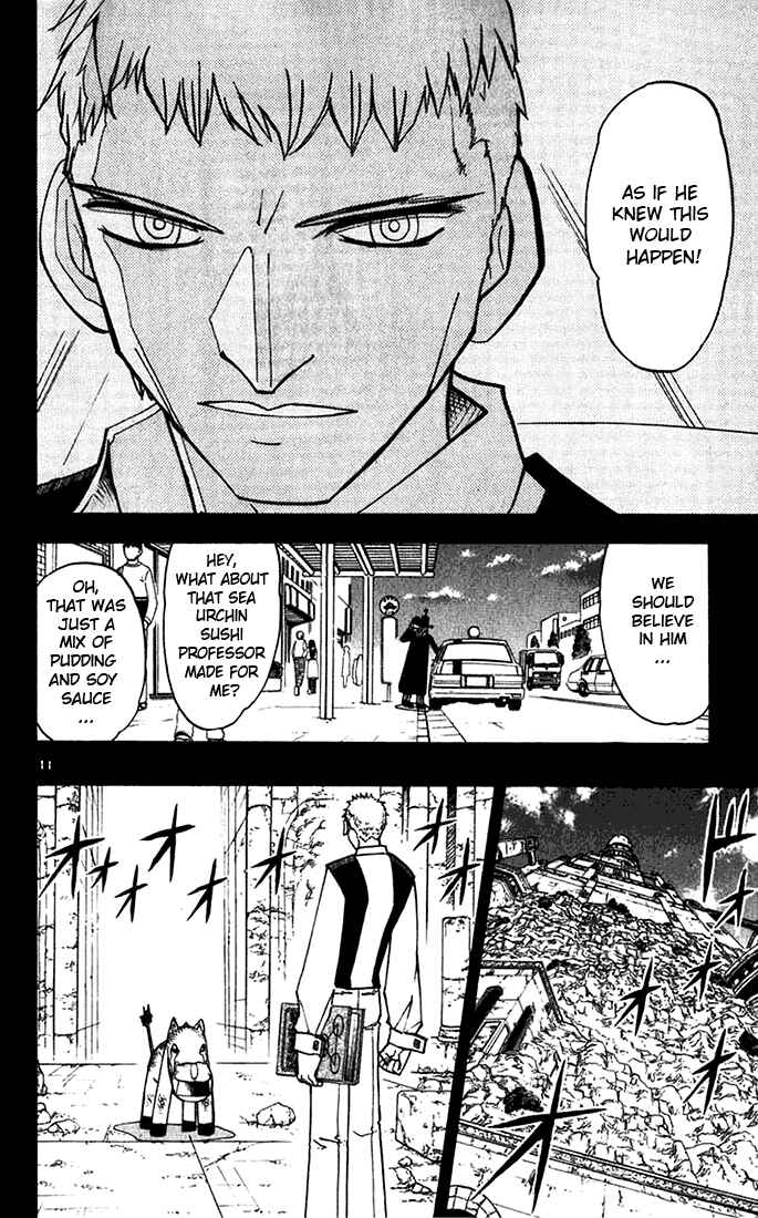 Page 15 Chapter 122 Zatch Bell!!
