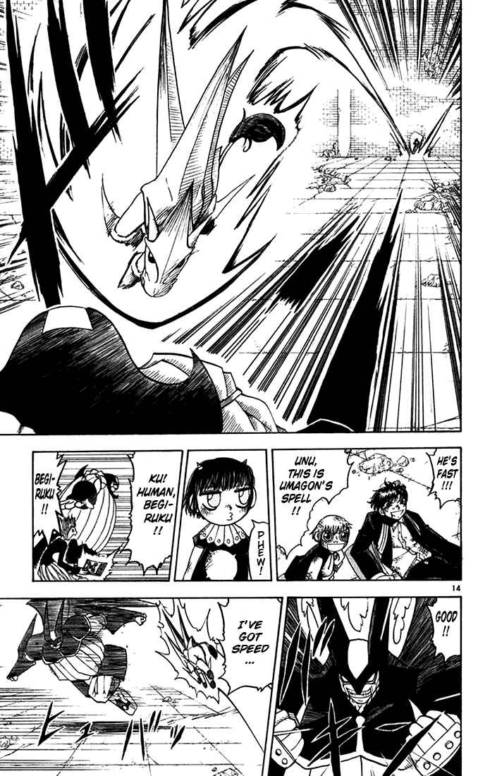 Page 18 Chapter 122 Zatch Bell!!