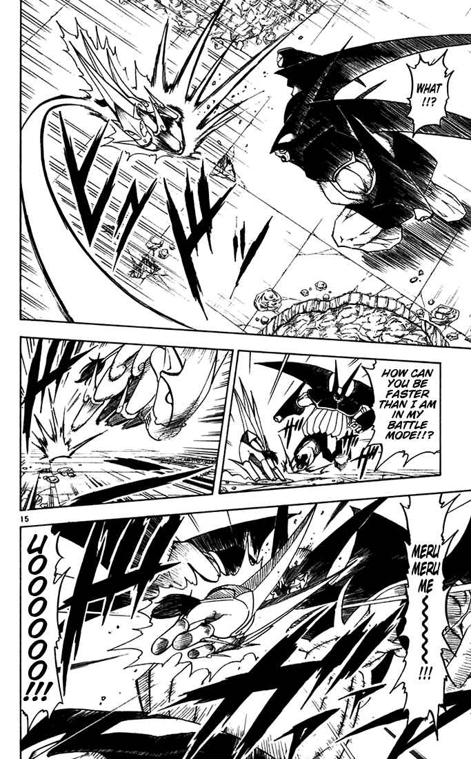 Page 19 Chapter 122 Zatch Bell!!