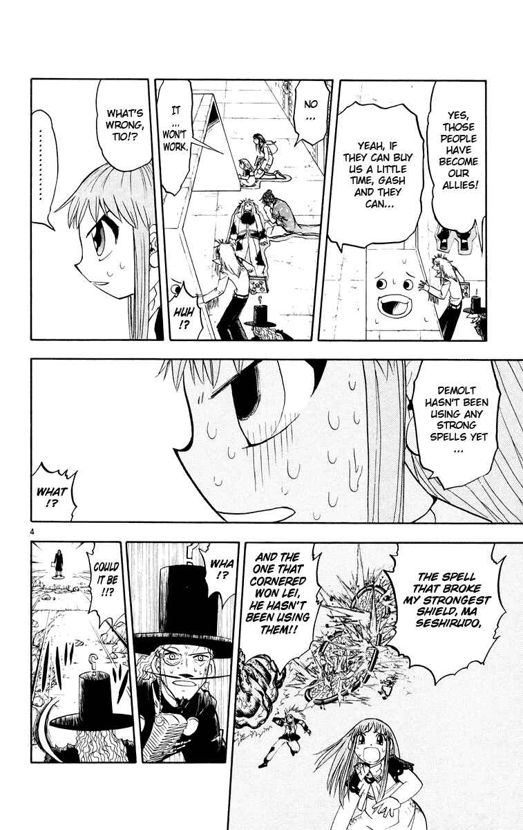 Page 4 Chapter 152 Zatch Bell!!
