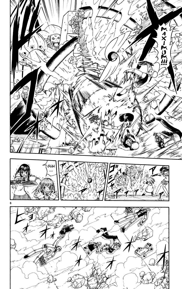 Page 8 Chapter 152 Zatch Bell!!