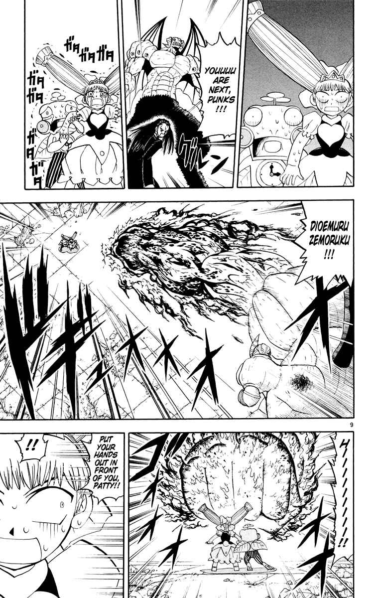Page 9 Chapter 152 Zatch Bell!!