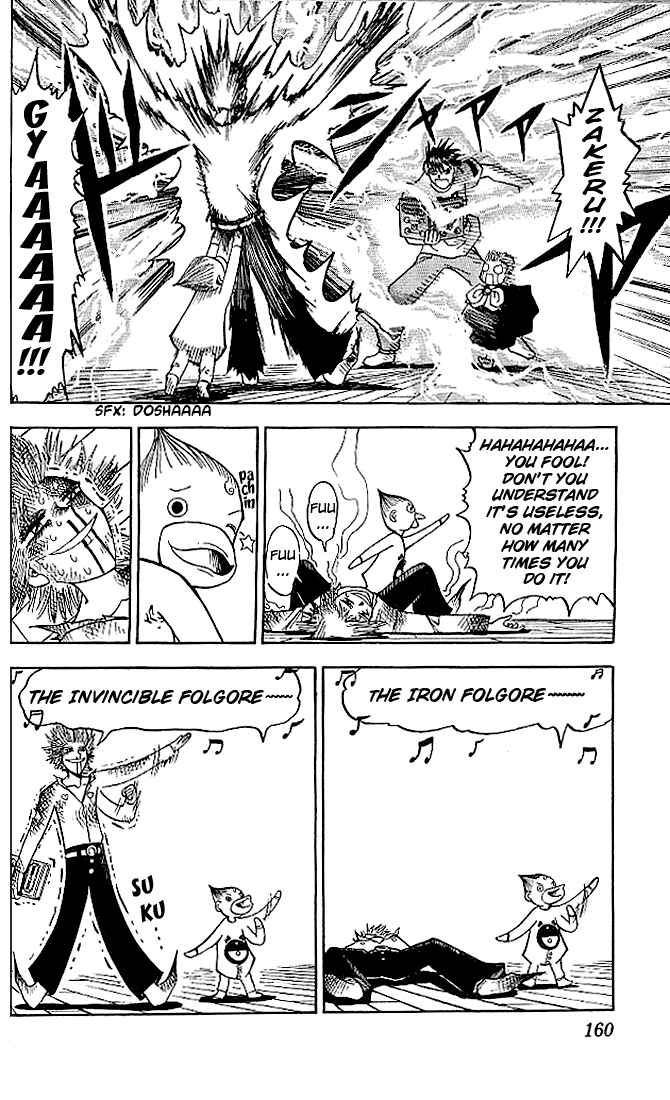 Page 10 Chapter 27 Zatch Bell!!