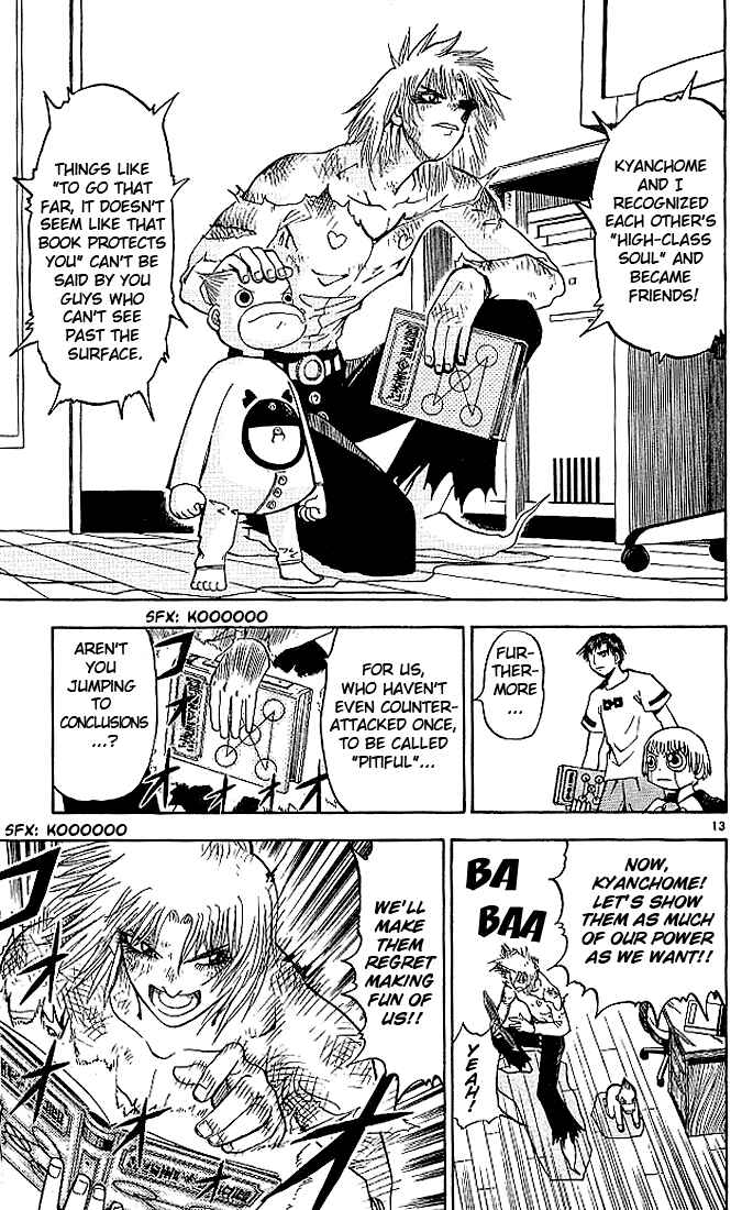 Page 13 Chapter 27 Zatch Bell!!